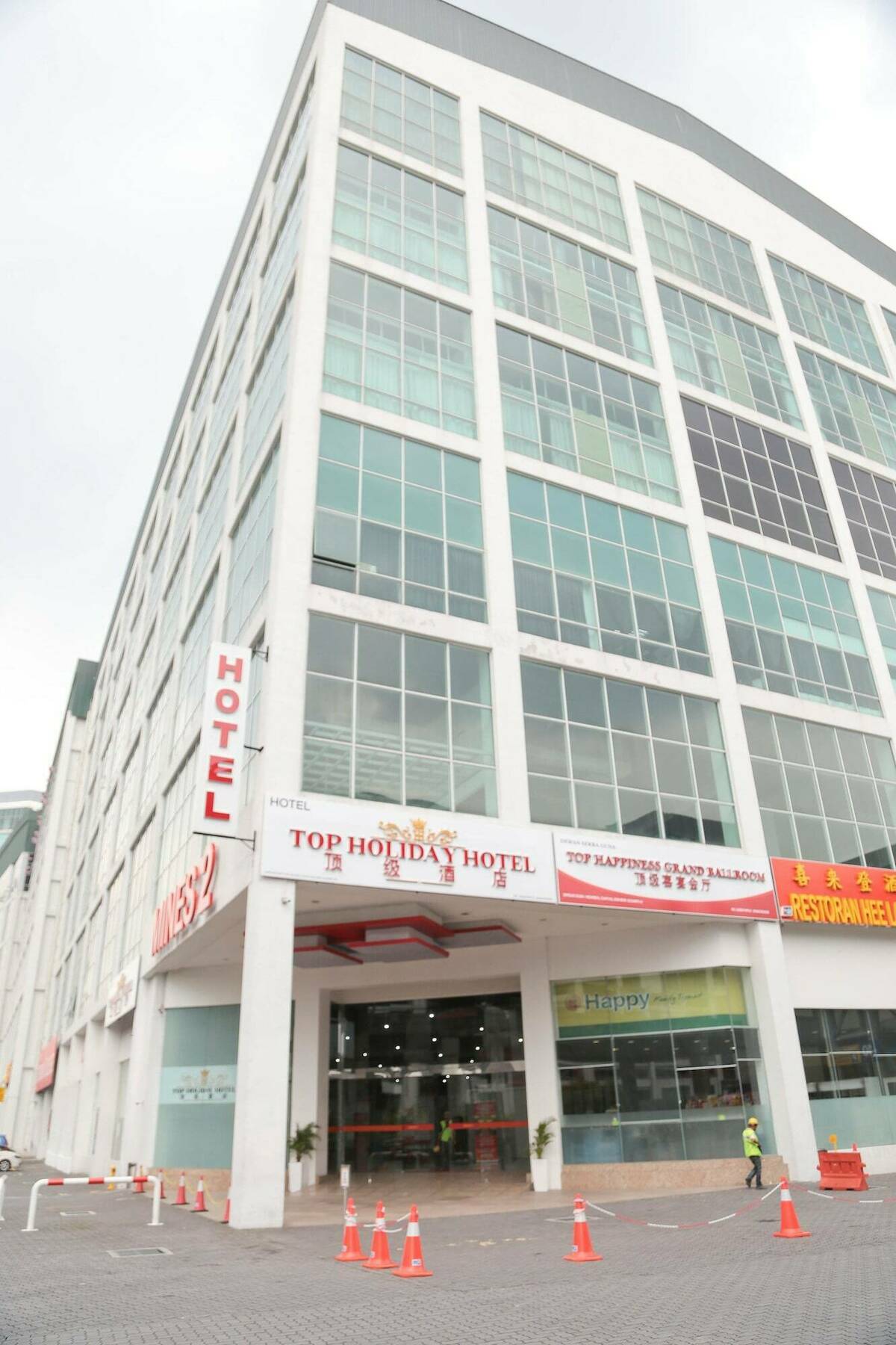 顶级假日酒店 史里肯邦安 外观 照片